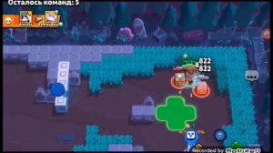 Brawl stars