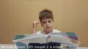 Детская библиотека им.А.Ф.Палашенкова