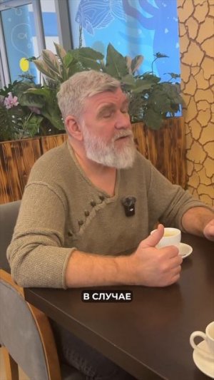 У тебя есть «маячок» или ты живешь на режиме «дом-работа-телевизор»?