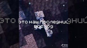 ВИДИО ОТ БИСКАС В ТГ