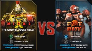 MIDAS vs FAT BOY