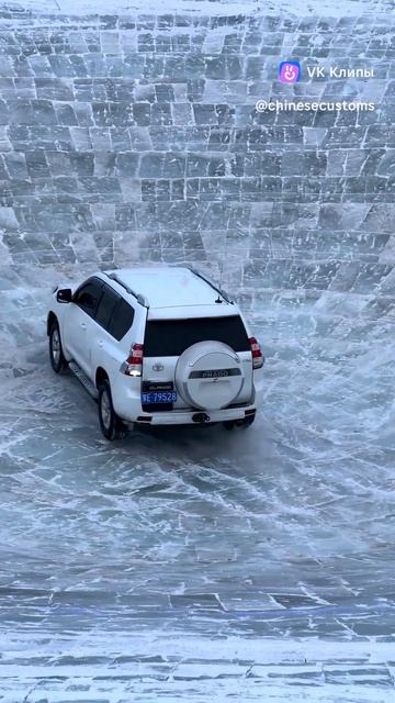 Как вам развлечение!?)