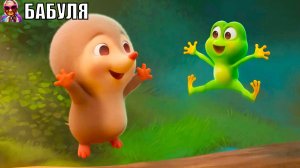 Мультик про животных | Мультики для детей | Ежик и Лягушонок  | БАБУЛЯ - ДОБРЫЕ СКАЗКИ