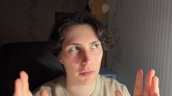 О периоде, актуальном на начало февраля 2026