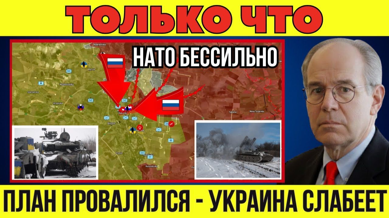 ФРОНТ ПОСЫПАЛСЯ! Лучший январь за всю войну — цифры, которые скрывают! Военные сводки смотреть онлайн