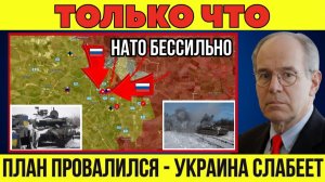 ФРОНТ ПОСЫПАЛСЯ! Лучший январь за всю войну — цифры, которые скрывают! Военные сводки