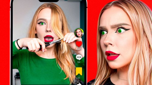 Такого я не ожидала - Секунда до катастрофы