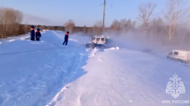 Четверых рыбаков спасли в Воротынском округе Нижегородской области смотреть онлайн
