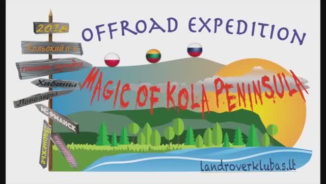 Magic Of Kola Peninsula  - Панские тундры