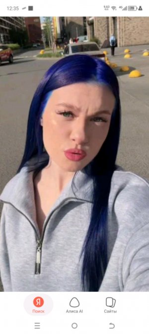 очень странные дела.