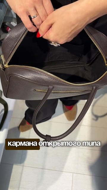 Сумка 556 15, коричневый цвет