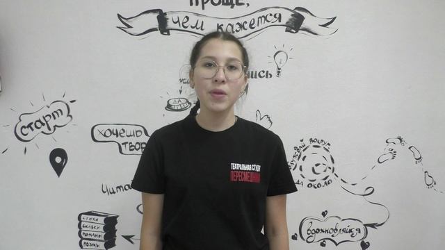 Самусенко Алена смотреть онлайн