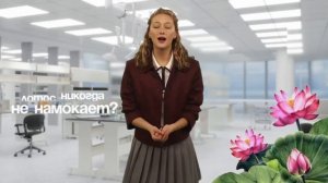 Диана Енакаева. Есть ли у знания границы