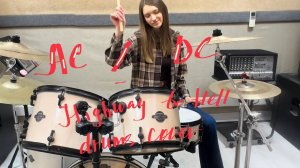 AC/DC - Highway to Hell only drums cover / на барабанах