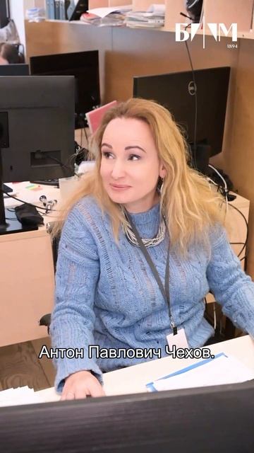 Знаменитые цитаты Антона Павловича Чехова смотреть онлайн