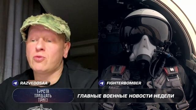 153 выпуск 333 смотреть онлайн