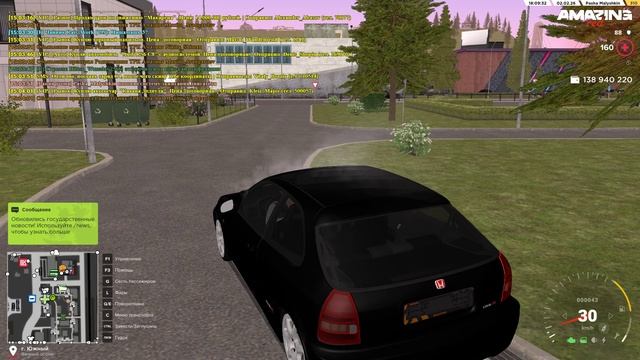 Дмщик смотреть онлайн