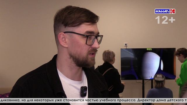 Цифра на службе у педагогов: в Серове показали, как VR и фиджитал-спорт могут изменить уроки смотреть онлайн
