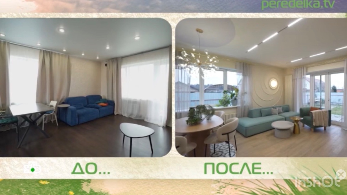 Дачный ответ. выпуск от 25 января 2026 обзор смотреть онлайн