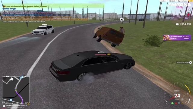 AMAZING ONLINE 2026-02-02 18-35-50