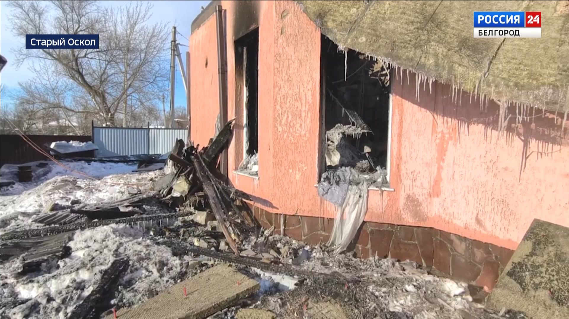 Два человека погибли в результате атаки ВСУ на Старый Оскол смотреть онлайн