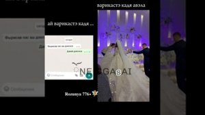 Что-то на грусником 🌚 чекай описание 🙄  шу потписка и лайко🫂