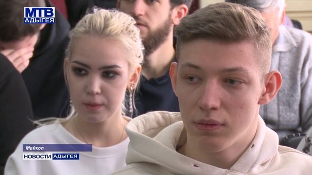 В АГУ обсудили одну из ключевых тем современной России — национальные и федеративные отношения смотреть онлайн