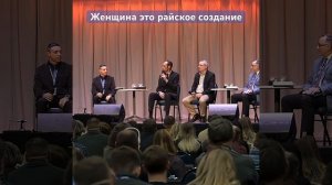 Женщина это райское создание. Вениамин Бальжик. _