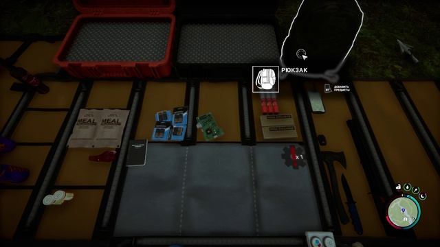 Sons Of The Forest . ПРЕМЬЕРА.  1.КРУШЕНИЕ ВЕРТОЛЕТА.