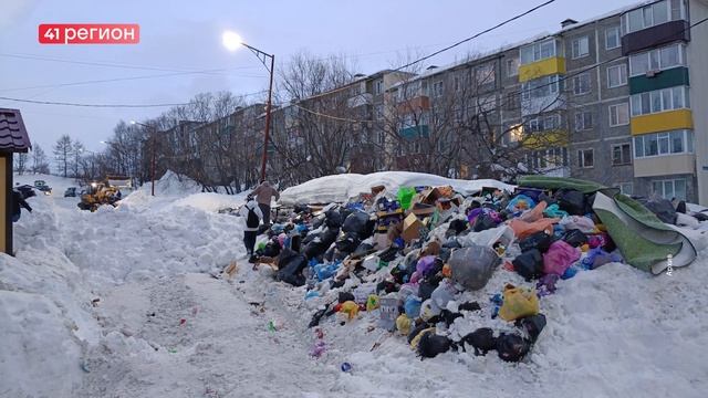 МУСОРНУЮ ПЛОЩАДКУ ПРИВЕЛИ В ПОРЯДОК НА УЛИЦЕ АКАМЕДИКА КОРЕЛЁВА В СТОЛИЦЕ КАМЧАТКИ •НОВОСТИ КАМЧАТКИ смотреть онлайн