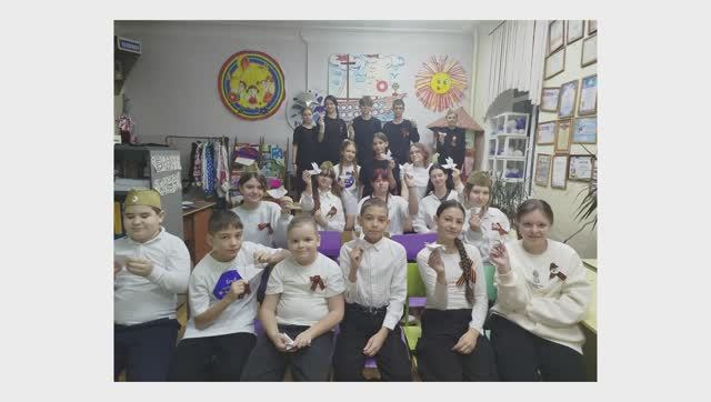 «Урок мужества: подвиг Сталинграда»