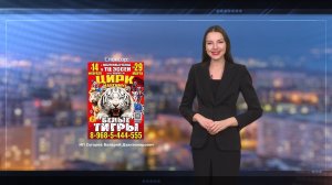 Прогноз погоды в Набережных Челнах на 5 февраля 2026 г.