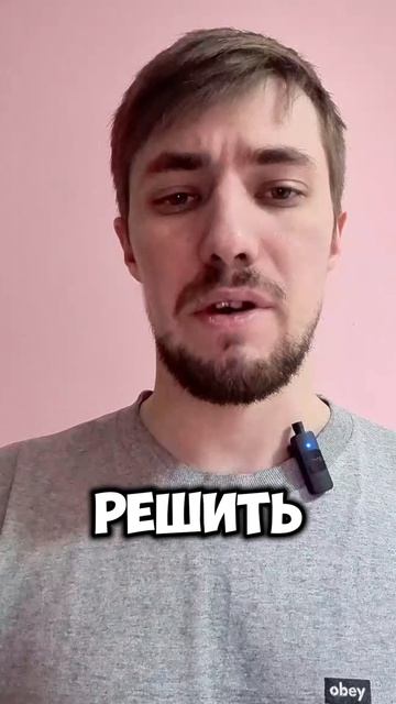 4. Продающий текст смотреть онлайн