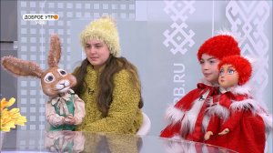 "Доброе утро, Уфа!" полный выпуск 3 февраля 2026