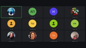 Запись встречи 02.02.2026