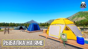 🔴 РР4/ рыбалка для души, ловим как универсал, общаемся 02.02.2026