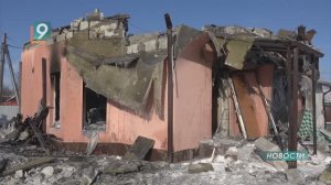 Новости Старого Оскола от 2 февраля