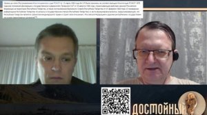 Буйные и спокойные