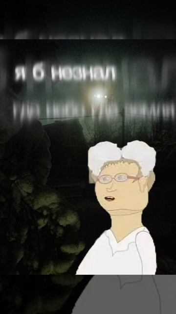 Анджела смотреть онлайн