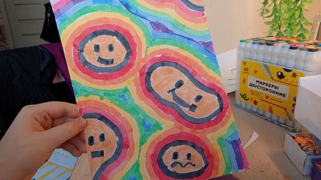 все маски смотреть онлайн