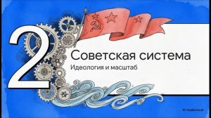 100 лет дополнительному образованию