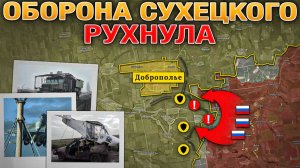 Финальная Подготовка К Удару🎯 Запорожское Наступление Набирает Обороты⚔️ Военные Сводки 02.02.2026