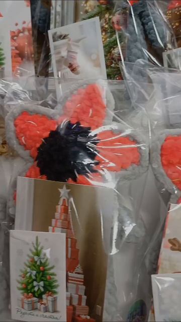 Демогоргон смотреть онлайн