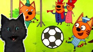 ДЕНЬ С ТРЕМЯ КОТАМИ НАПОЛНЯЕМ АЛЬБОМ НАКЛЕЙКАМИ И ИГРА В ФУТБОЛ С ГОВОРЯЩИМ СУПЕР КОТОМ  #187