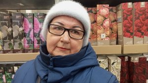 Саженцы роз и другие в Лемана Про (Леруа Мерлен). Ассортимент и цены. Февраль 2026 г.