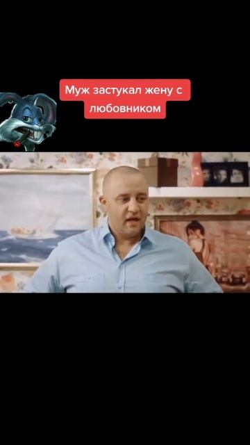 ЧТО БЫ СДЕЛАЛ ТЫ? 😃🤔 смотреть онлайн