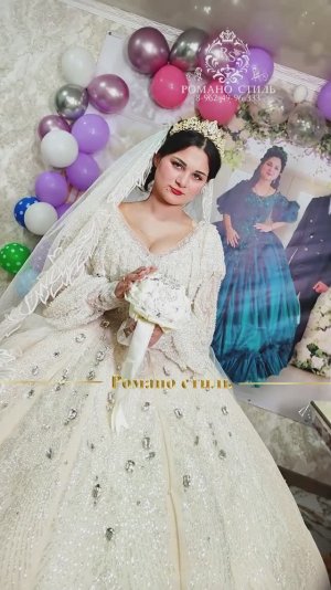 ⚜️Утро невесты Галюни⚜️Одэл о Миня о Гудза кай о Груша Кай о Миша#цыганская#свадьба#романо#cтиль