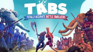 играю в игру TABS и показываю где находятся персонажи в игре TABS