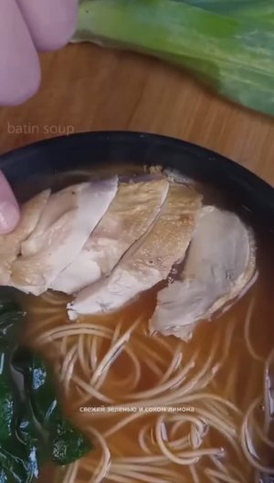 Куриный суп с лапшой
#супы #обеды #горячее