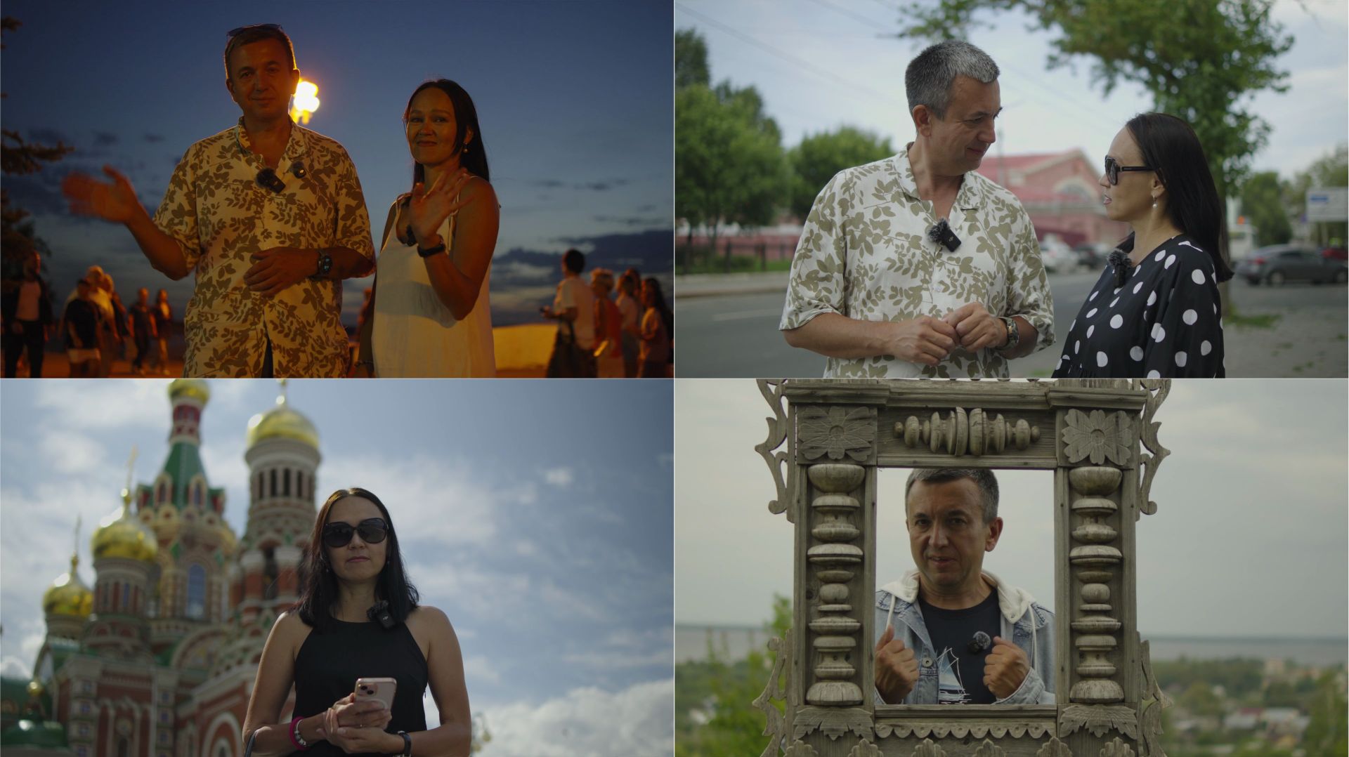 САМАРА 2 СЕЗОН-анонс